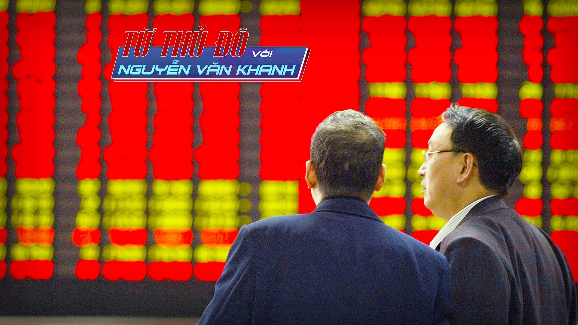 Mỹ sẽ kiểm toán các công ty chứng khoán Trung Quốc