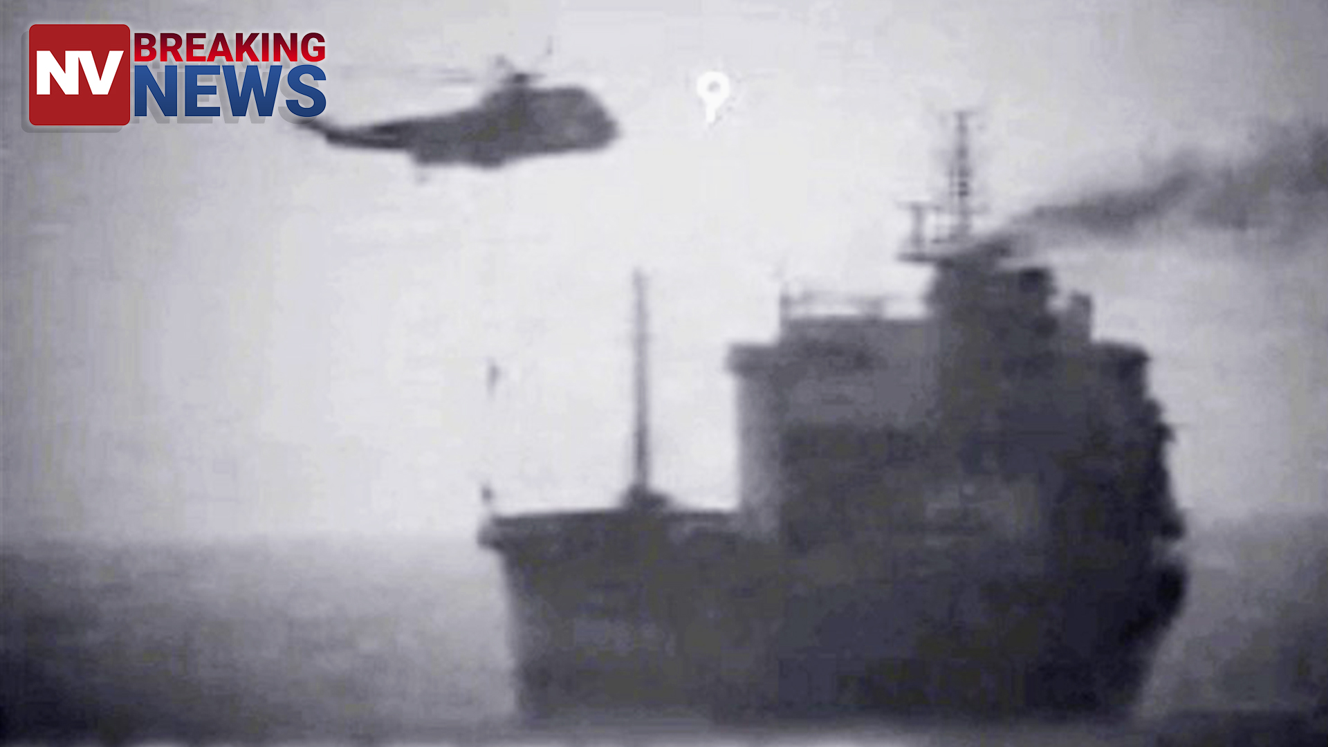 Iran bắt giữ một tàu dầu ở vịnh Hortmuz 