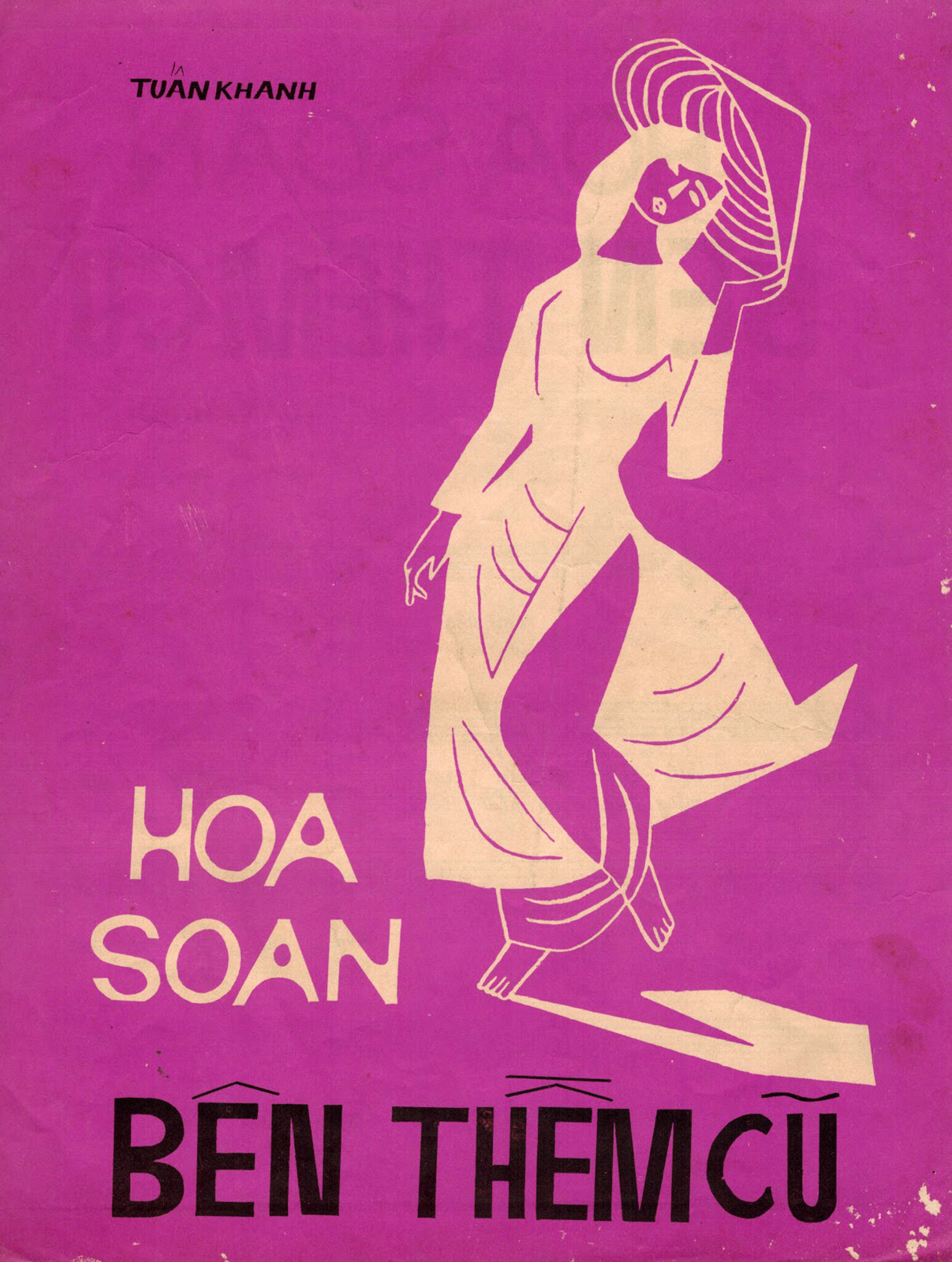 Hình ảnh