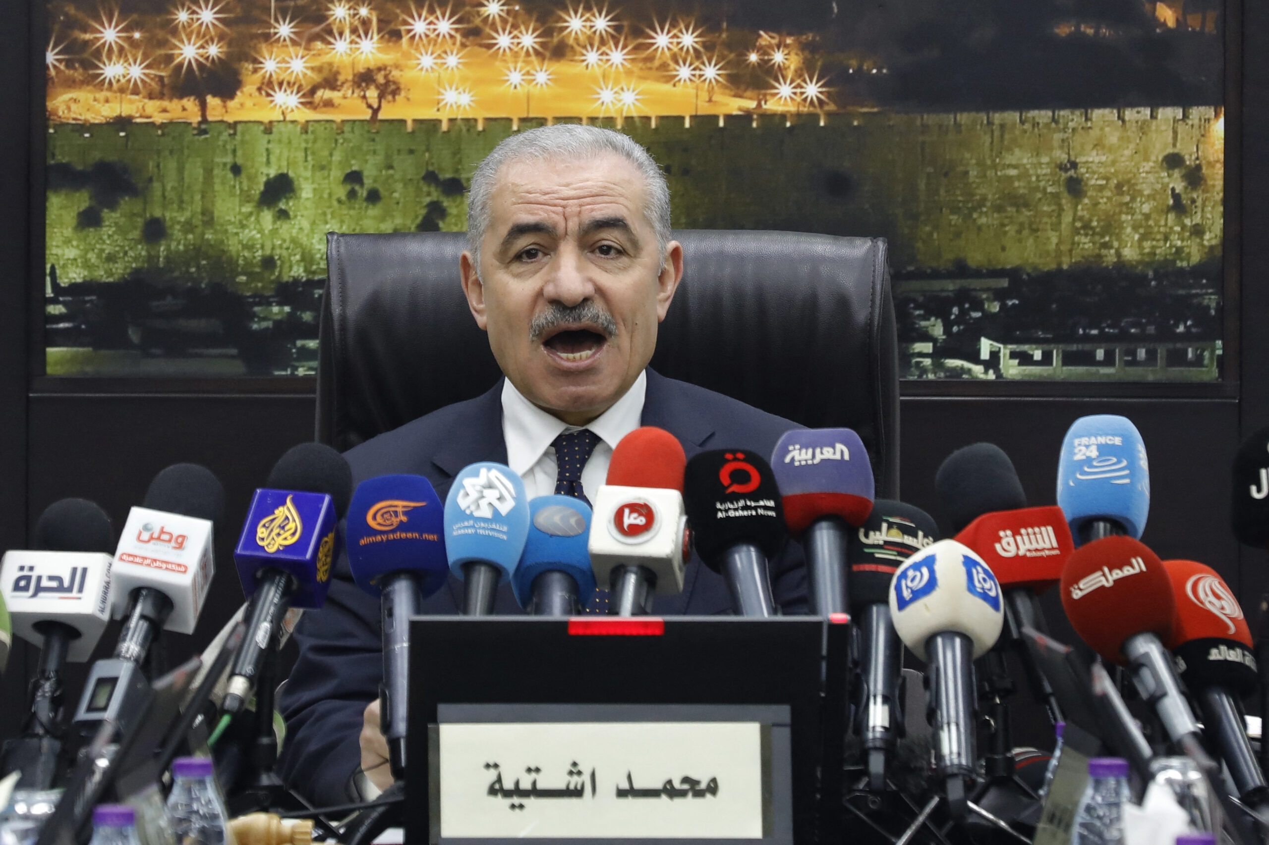 Thủ Tướng chính quyền Palestine từ chức