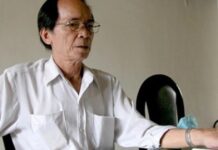 Anh Tâm – Huỳnh Phan Anh