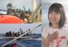Việt Nam miễn cưỡng phản ứng vụ Israel bắt giữ Bảo Ngọc Ashley