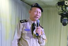 Vũ Đình Trung, tử thủ trường Quân Nhu đến ngày 30 Tháng Tư, 1975