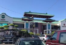 Một ông bị chém, bỏ chạy, bị xe tông chết trước Phước Lộc Thọ, Little Saigon