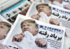 Mỹ, Iran ký thỏa thuận, Trump chửi người chỉ trích là ‘đồ ngu’