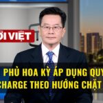 Chính phủ Hoa Kỳ áp dụng quy định Public Charge theo hướng chặt chẽ hơn