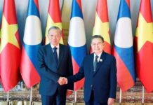 Chủ tịch Quốc Hội Lào chết, Việt Nam làm quốc tang 2 ngày