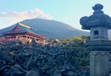 Núi Asamayama và công viên núi lửa Onioshidashi, Nhật Bản