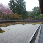 Vườn thiền đá Ryoanji, Kyoto