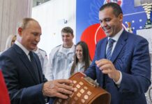 Tài phiệt Nga thân Putin bí mật tài trợ đám cưới Donald Trump Jr.