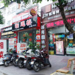Bắc Ninh thành ‘Phố Tàu,’ tràn ngập bảng hiệu tiếng Trung Quốc