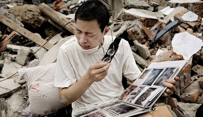 earthquake