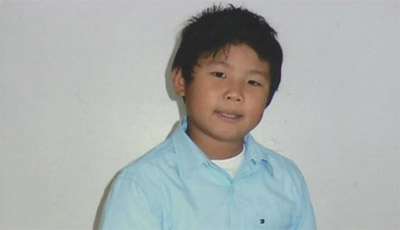 Aaron Vu
