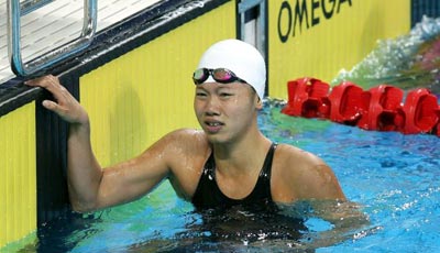Nguyen Thi Anh Vien