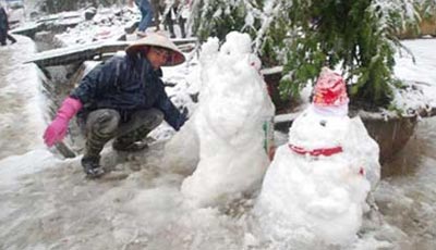 snow vietnam