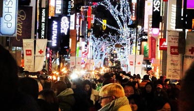 Korea Christmas