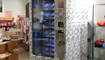 BRAS VENDING MACHINE