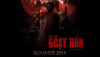 Hollow Poster