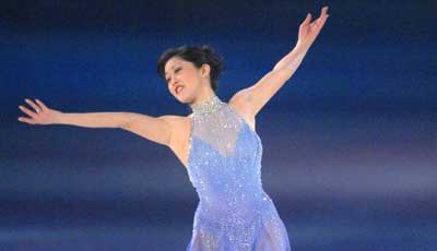 Kristi Yamaguchi