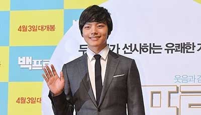 Actor Yeo Jin Goo was appointed as the ambassador for the 2014 Vietnam Film Festival.