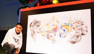 Goodle Doodle contest Paul Nong