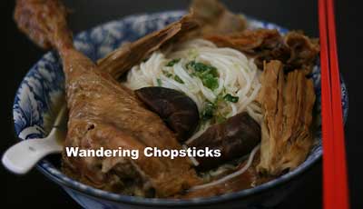 bun mang ga tay (Vietnamese rice vermicelli noodle soup with bamboo shoots and turkey).