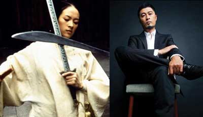 Zhang Ziyi and Charlie Nguyen