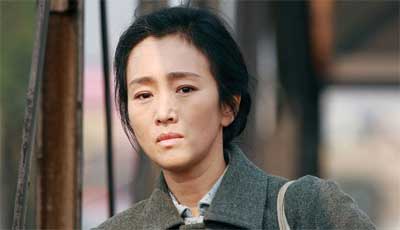 Gong Li