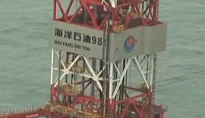 Vietnam, China and the oil rig crisis: Who blinked?