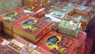 Where to buy banh trung thu